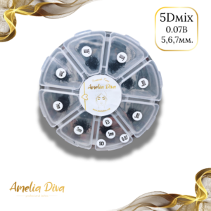 5D 0.07B готови снопчета за миглопластика микс 1200 броя