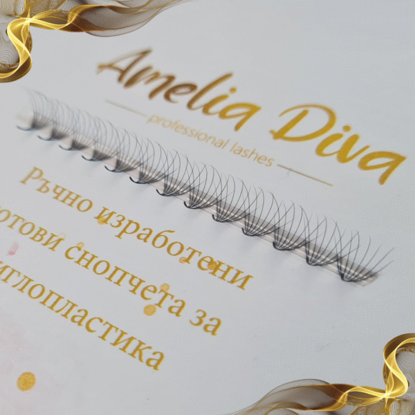 Camellia 8D готови снопчета на лента 500 броя — снимка 1
