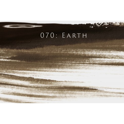 Пигмент Earth 070 — снимка 2